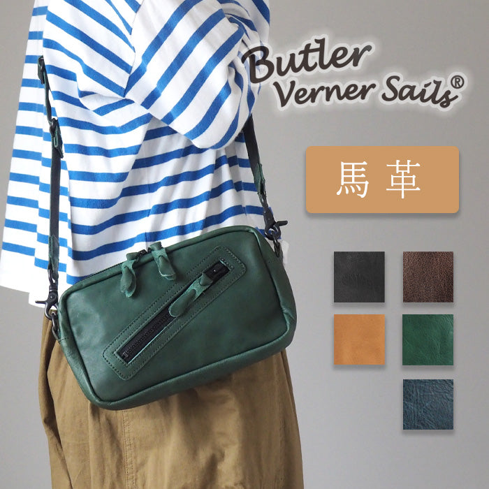 Butler Verner Sails Horse Leather Square Zip Shoulder Bag Men's Women's Unisex [JA-2427-22] Crossbody Shoulder Pochette Mini Bag Sacoche Body Bag Simple Small