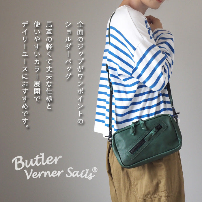 Butler Verner Sails Horse Leather Square Zip Shoulder Bag Men's Women's Unisex [JA-2427-22] Crossbody Shoulder Pochette Mini Bag Sacoche Body Bag Simple Small