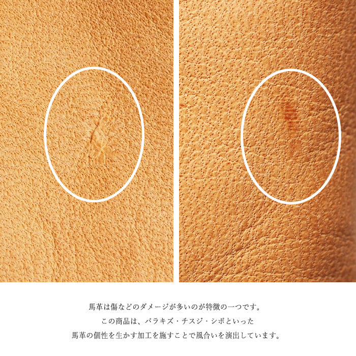 Butler Verner Sails(バトラーバーナーセイルズ) シンプル ショルダーバッグ サコッシュ 馬革 隠しマグネット [JA-2522] 東京都 渋谷 レザーバッグ ブランドモバイルショルダーバッグ スマホ ポーチ ポシェット