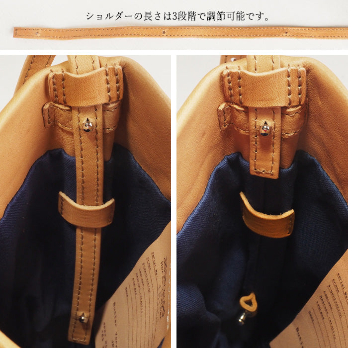 Butler Verner Sails(バトラーバーナーセイルズ) シンプル ショルダーバッグ サコッシュ 馬革 隠しマグネット [JA-2522] 東京都 渋谷 レザーバッグ ブランドモバイルショルダーバッグ スマホ ポーチ ポシェット