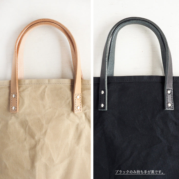 Butler Verner Sails Special Paraffin Processed No. 10 Canvas Multi-pocket Tote Bag Women's Men's [JA-2560] Canvas Lightweight Waterproof 