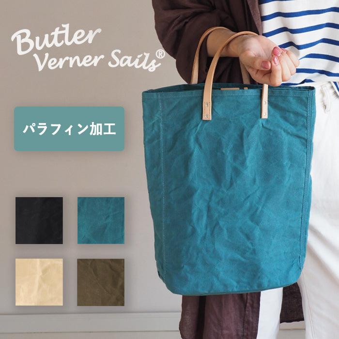 Butler Verner Sails Special Paraffin Processed No. 10 Canvas Multi-pocket Tote Bag Women's Men's [JA-2560] Canvas Lightweight Waterproof 