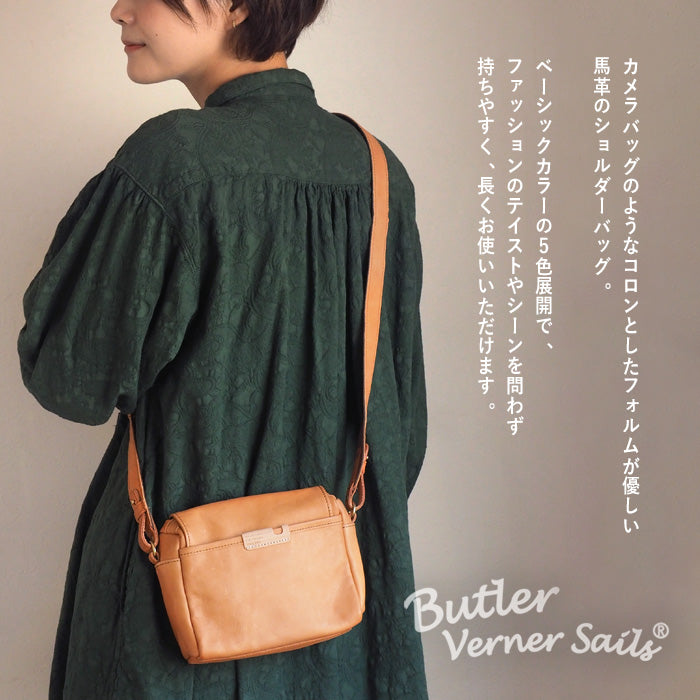 Butler Verner Sails(バトラーバーナーセイルズ)  馬革 フラップショルダー メンズ レディース [JA-2597] モバイルショルダーバッグ スマホ ポーチ ポシェット