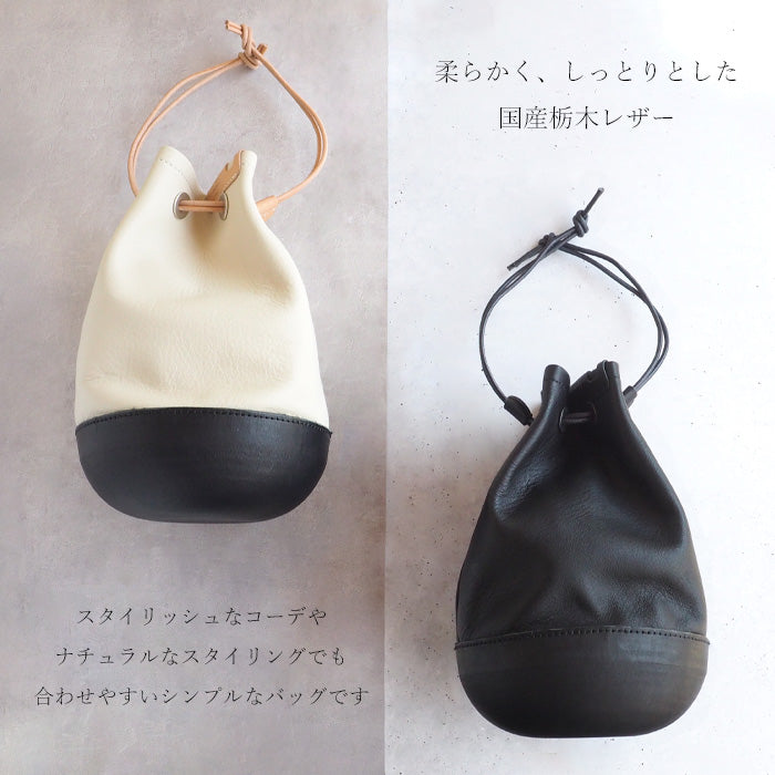 2色】Butler Verner Sails（バトラーバーナーセイルズ）栃木レザー