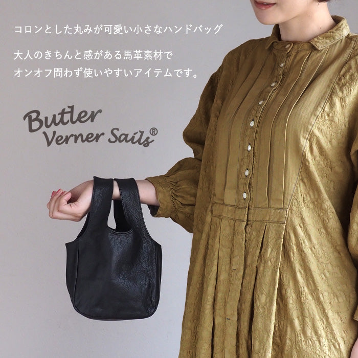 Butler Verner Sails Horse Leather Simple Mini Tote Bag for Women and Men [JA-2664] Tokyo, Shibuya Leather Bag Brand Genuine Leather Handbag Small Lightweight 