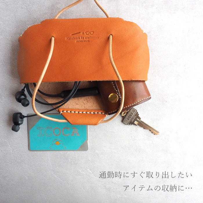 Butler Verner Sails Pen &amp; Glasses Case Tochigi Leather Shoulder Bag for Men and Women [JK-1934] 