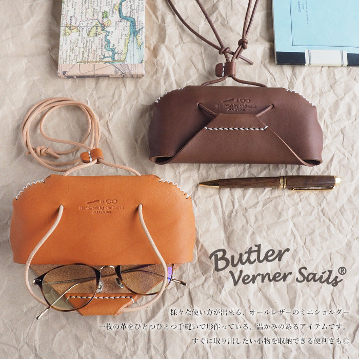 Butler Verner Sails Pen &amp; Glasses Case Tochigi 男女皮革單肩包 [JK-1934] 