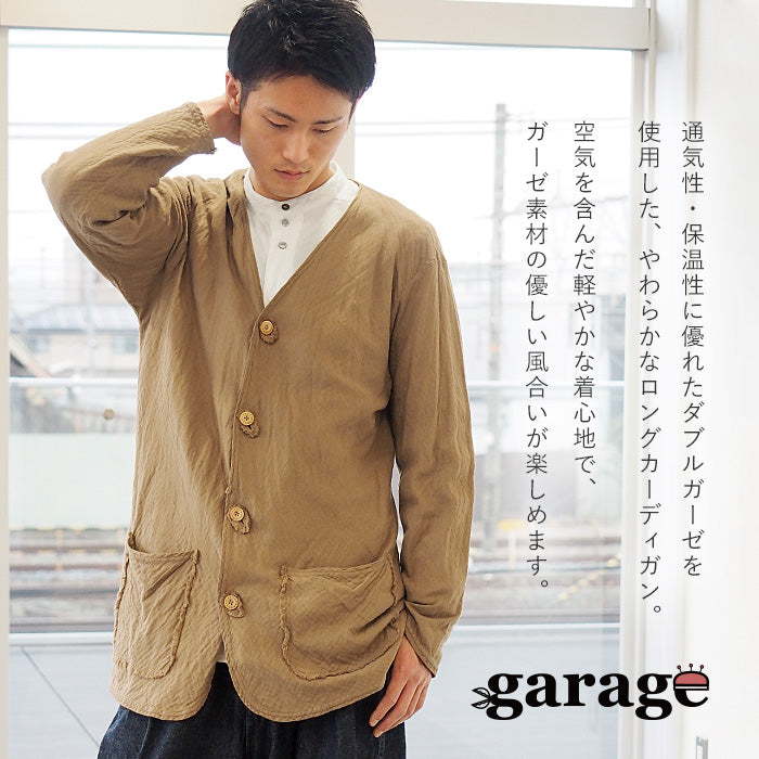[All 29 colors] Gauze Clothing Studio Garage Double Gauze Long Cardigan Long Sleeve Men's Women's [JK-30] 