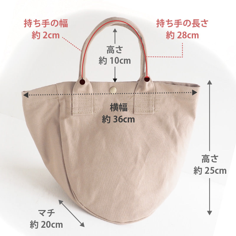 [6 colors] REAL STANDARD life tote bag Kurashiki canvas “Luton HELMETBAG” S size [JT13003] Real Standard Life 