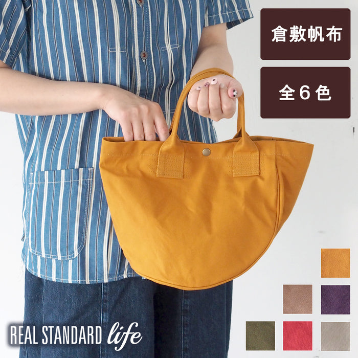 [6 colors] REAL STANDARD life tote bag Kurashiki canvas “Luton HELMETBAG” S size [JT13003] Real Standard Life 