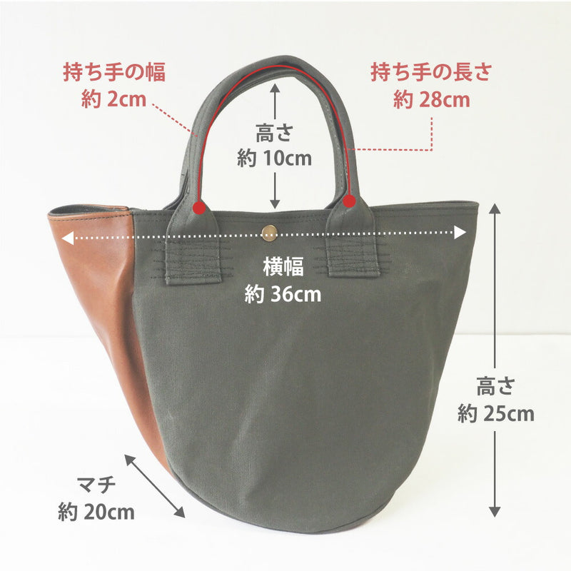 REAL STANDARD life(リアルスタンダードライフ) 倉敷帆布9号×姫路レザー トートバッグ “BC Luton HELMETBAG” Sサイズ グリーン[JT13004]