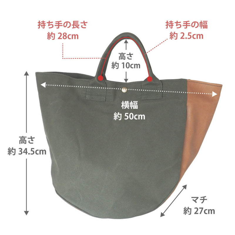 REAL STANDARD life(リアルスタンダードライフ) 倉敷帆布9号×姫路レザー トートバッグ “BC Luton HELMETBAG” Lサイズ グリーン[JT13005]