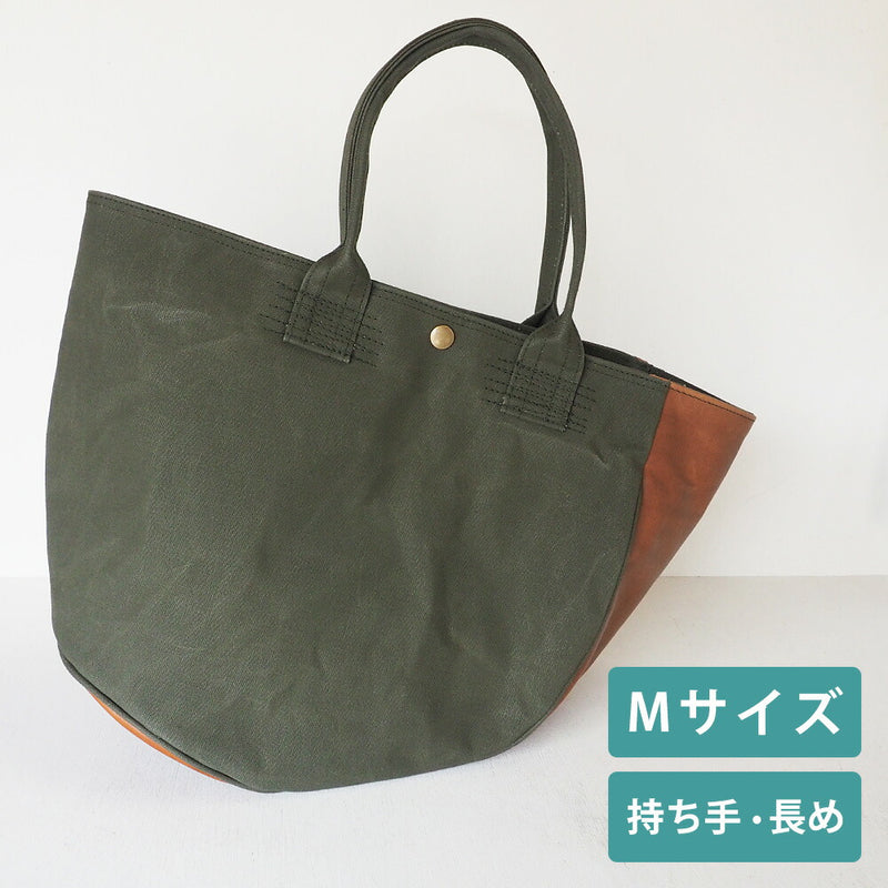 REAL STANDARD life(リアルスタンダードライフ) 倉敷帆布9号×姫路レザー “BC Luton HELMETBAG” Mサイズ グリーン 肩にかけられるトートバッグ [JT13006]