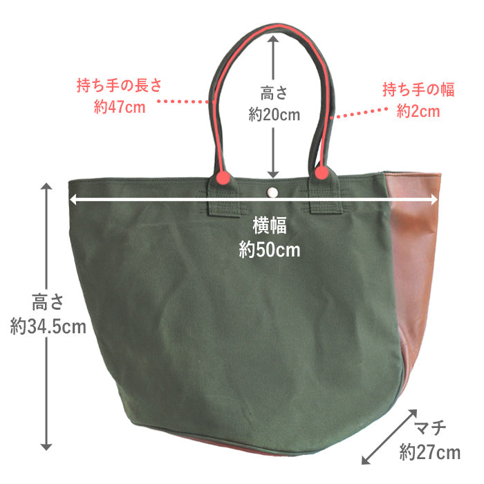 REAL STANDARD life Kurashiki canvas No. 9 x Himeji leather “BC Luton HELMETBAG” L size green shoulder tote bag [JT13007] 