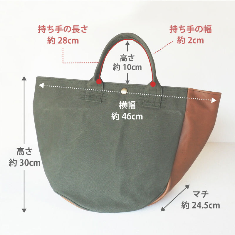 REAL STANDARD life(リアルスタンダードライフ) 倉敷帆布9号×姫路レザー トートバッグ “BC Luton HELMETBAG” Mサイズ グリーン[JT13009]