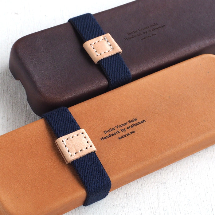 Butler Verner Sails Tochigi Leather Molded Leather Pen Case S Size Camel Brown [JU-2285] 