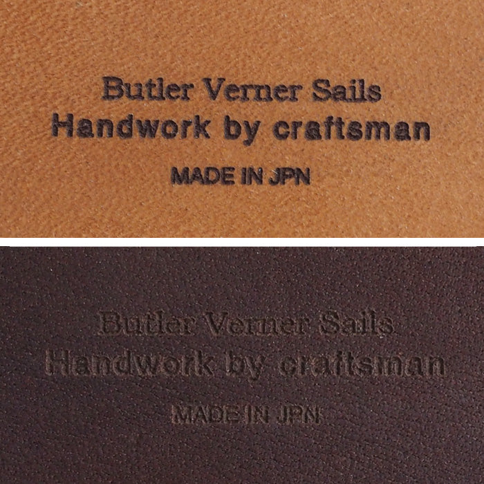 Butler Verner Sails Tochigi Leather Molded Leather Pen Case S Size Camel Brown [JU-2285] 