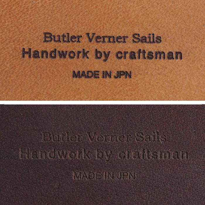 Butler Verner Sails 栃木皮革模壓皮革筆盒 S 碼駝色棕色 [JU-2285] 