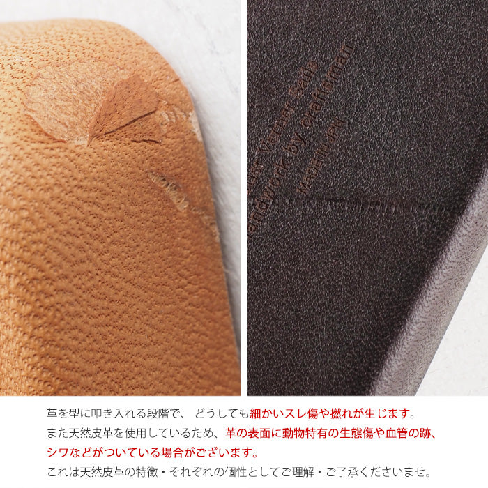Butler Verner Sails Tochigi Leather Molded Leather Pen Case S Size Camel Brown [JU-2285] 