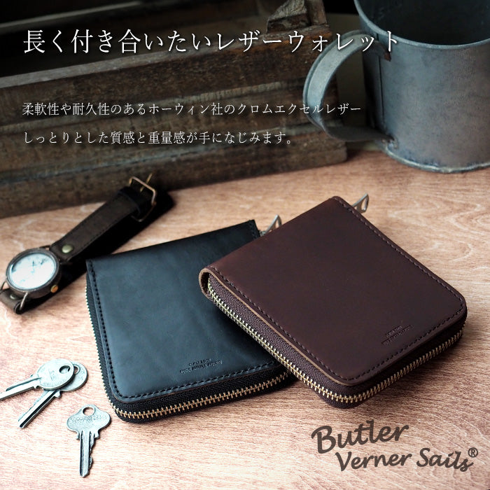 Butler Verner Sails Horween Chromexcel Leather Round Bifold Wallet [JW-1633-2] 