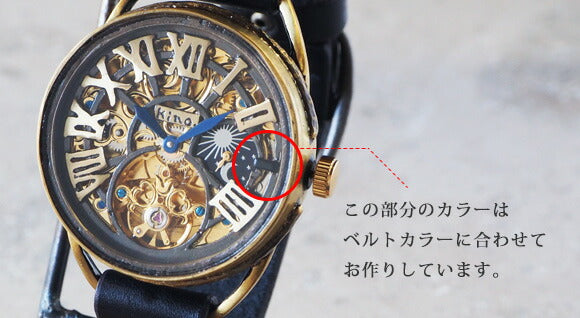 KINO (Kino) handmade watch automatic winding back skeleton crown SUN &amp; MOON [K-11] 