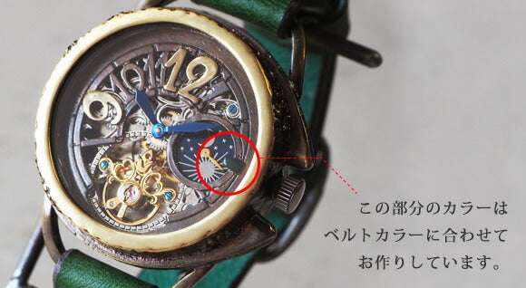 KINO（キノ） 手作り腕時計 自動巻き 裏スケルトン ファンファーレ SUN＆MOON [K-13]