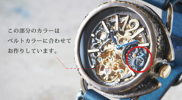 KINO（キノ） 手作り腕時計 自動巻き 裏スケルトン ナイン SUN＆MOON 