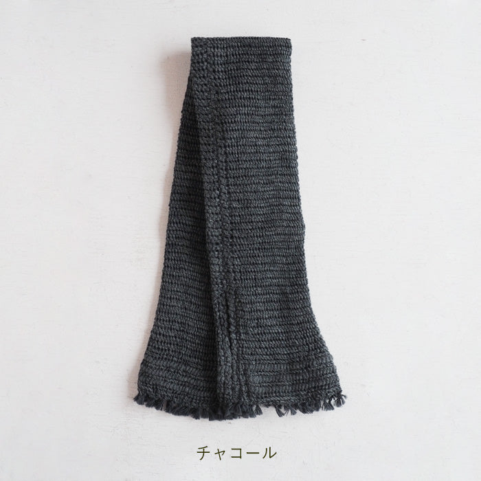 kobooriza - Kobo Oriza - Mojiri 編織臂套 100% 有機棉 女士 [K-AC-AC02] 