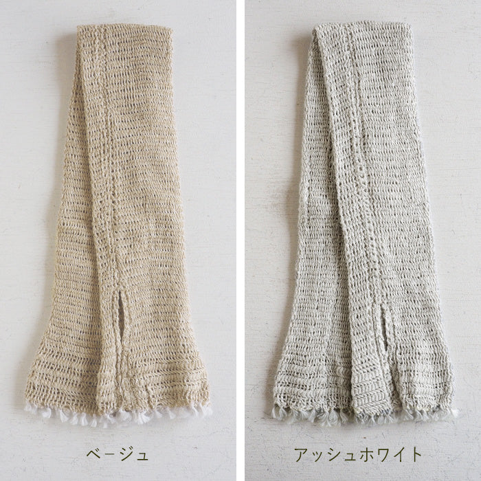 kobooriza - Kobo Oriza - Mojiri weave arm cover 100% organic cotton Ladies [K-AC-AC02] 