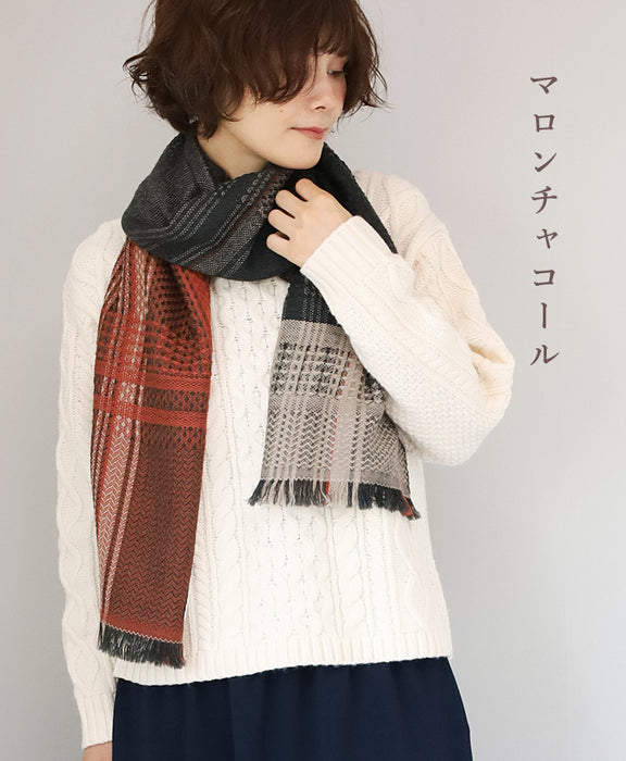 [4 種顏色] kobooriza Kobo Oriza 羊毛 100% Alternative Weave 圍巾 2 男裝女裝 [K-MF-KO05] 