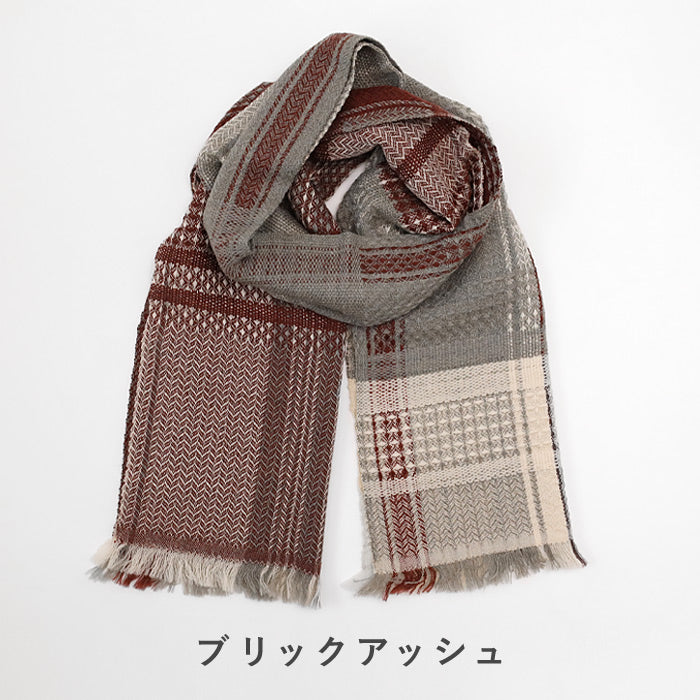 [Choose from 9 colors] kobooriza - Kobo Oriza - KAWARI alternative weave wool scarf N Men's Women's [K-MF-KO07] Ehime prefecture Imabari city textile brand