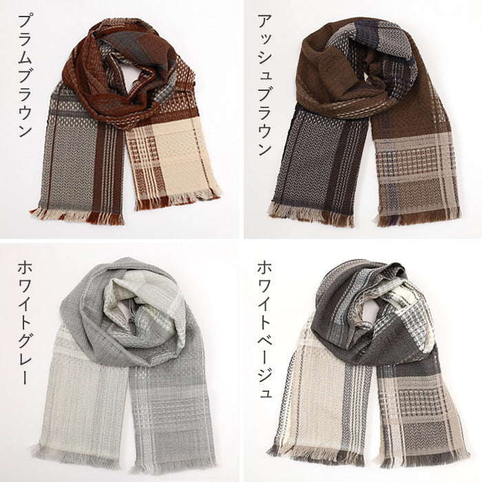 [9 colors] kobooriza KAWARI alternative weave wool scarf N Men's Women's [K-MF-KO07] Ehime prefecture Imabari city textile brand