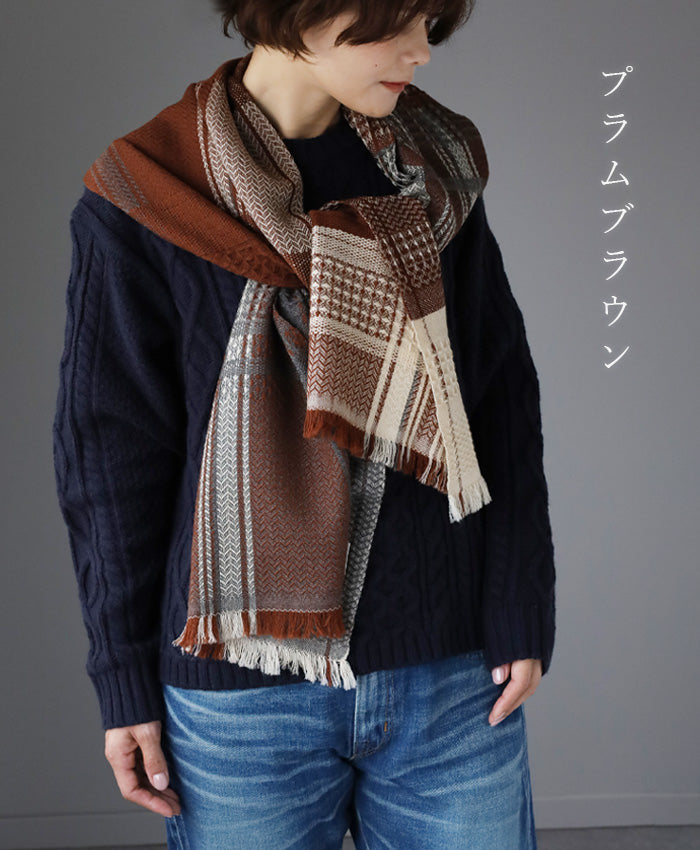[9 colors] kobooriza KAWARI alternative weave wool scarf N Men's Women's [K-MF-KO07] Ehime prefecture Imabari city textile brand