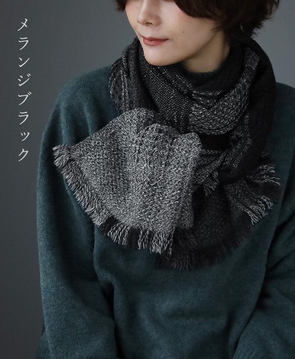 [Choose from 9 colors] kobooriza - Kobo Oriza - KAWARI alternative weave wool scarf N Men's Women's [K-MF-KO07] Ehime prefecture Imabari city textile brand