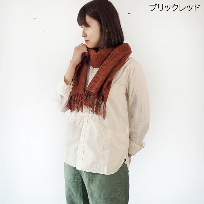 [7 colors] kobooriza Kobo Oriza wool blend cotton slab scarf for men and women [K-MF-PL02] 
