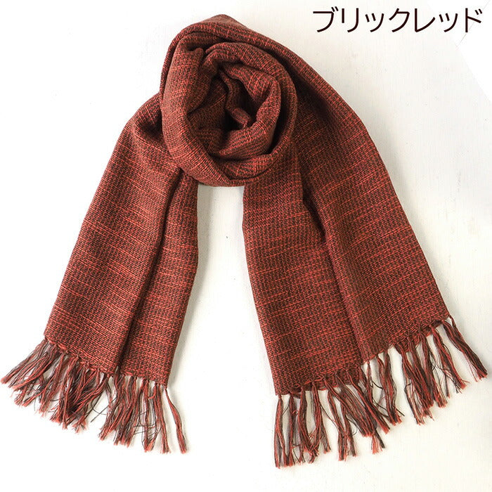 【7色】kobooriza Kobo Oriza羊毛混紡棉質圍巾男女款[K-MF-PL02] 