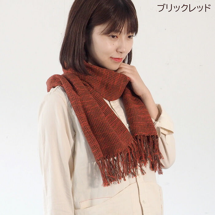 【7色】kobooriza Kobo Oriza羊毛混紡棉質圍巾男女款[K-MF-PL02] 
