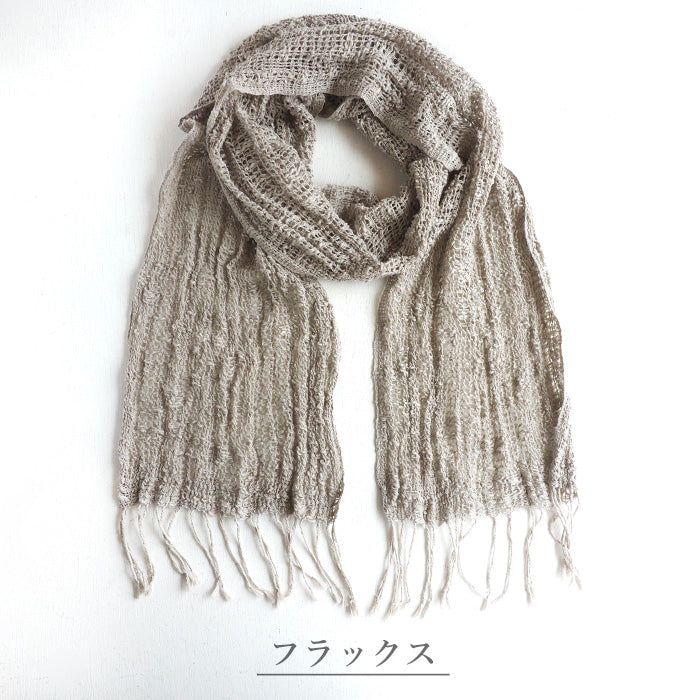kobooriza Kobo Oriza Cotton 100% Mojiri Weave Slim &amp; Light Muffler M Men's Women's [K-MF-SL01] Ehime Prefecture Imabari City Textile Brand