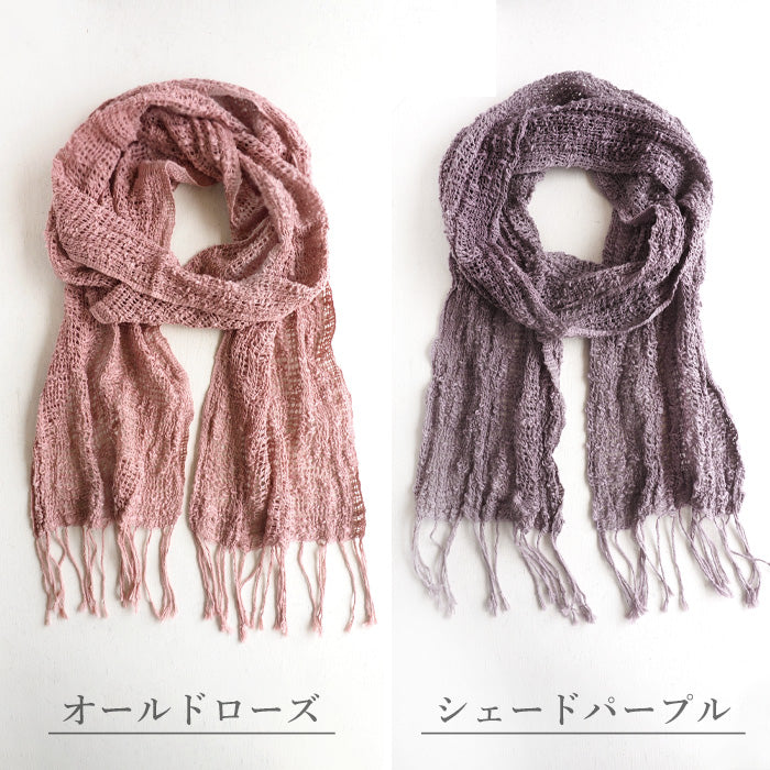 kobooriza Kobo Oriza Cotton 100% Mojiri Weave Slim &amp; Light Muffler M Men's Women's [K-MF-SL01] Ehime Prefecture Imabari City Textile Brand