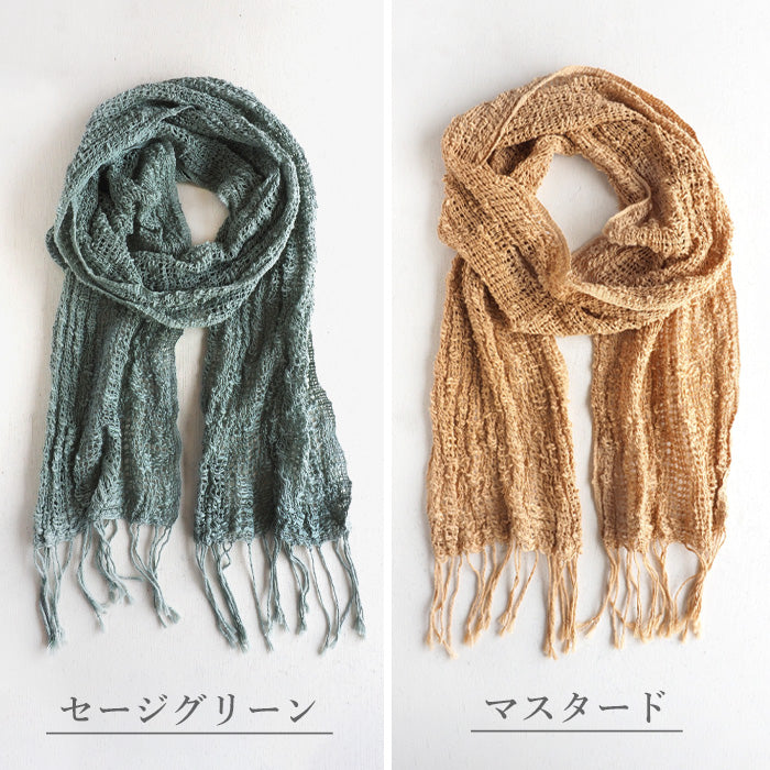 kobooriza Kobo Oriza Cotton 100% Mojiri Weave Slim &amp; Light Muffler M Men's Women's [K-MF-SL01] Ehime Prefecture Imabari City Textile Brand