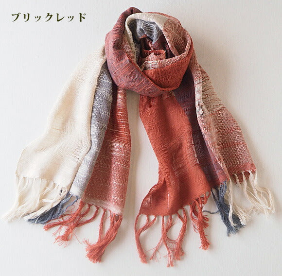 [5 colors] kobooriza Cotton 100% Tri-color Stole N [K-MF-TC03] 