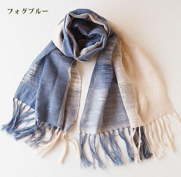 [5 colors] kobooriza Cotton 100% Tri-color Stole N [K-MF-TC03] 