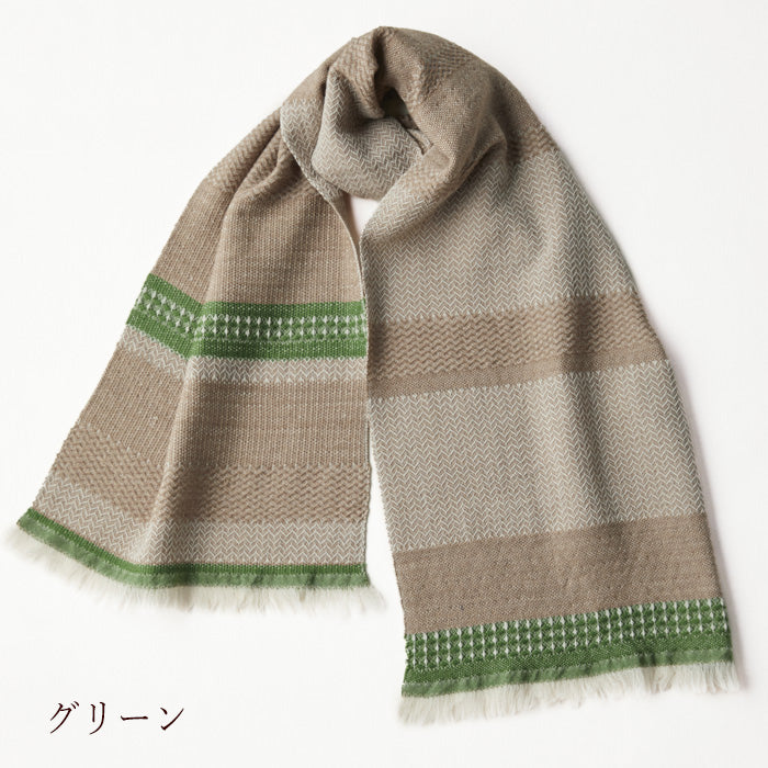 [4 colors] Kobooriza Kobo Oriza Wool 100% Nordic Border Muffler Men's Women's [K-MF-KO04] 