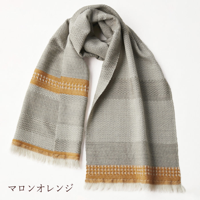 [4 colors] Kobooriza Kobo Oriza Wool 100% Nordic Border Muffler Men's Women's [K-MF-KO04] 