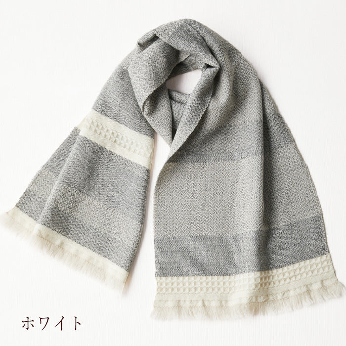 [4 colors] Kobooriza Kobo Oriza Wool 100% Nordic Border Muffler Men's Women's [K-MF-KO04] 