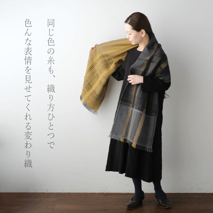 【4色】kobooriza 工房織座 ウール100％ かわり織りマフラー2 メンズ レディース [K-MF-KO05]