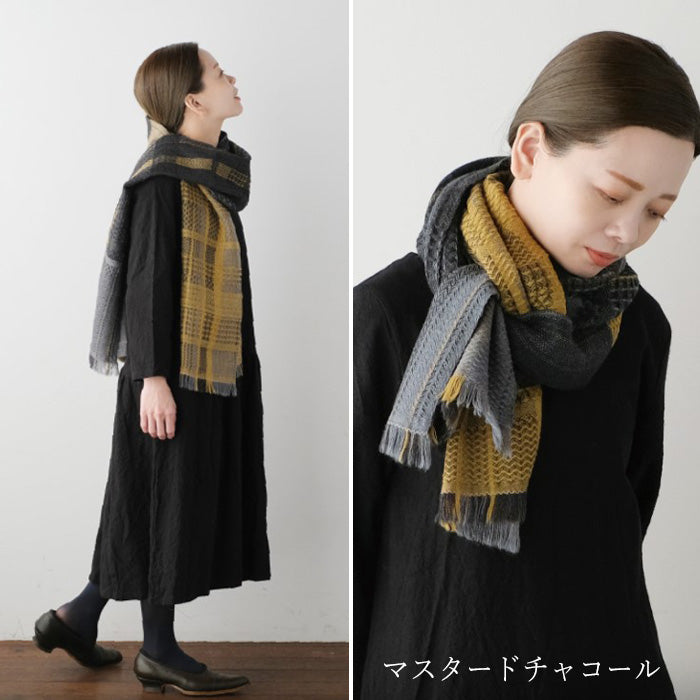 【4色】kobooriza 工房織座 ウール100％ かわり織りマフラー2 メンズ レディース [K-MF-KO05]