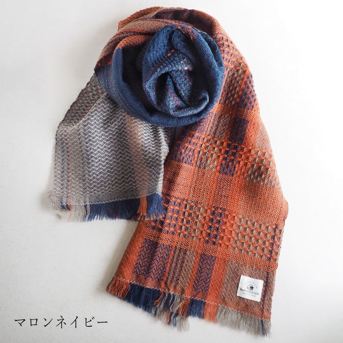 【4色】kobooriza 工房織座 ウール100％ かわり織りマフラー2 メンズ レディース [K-MF-KO05]