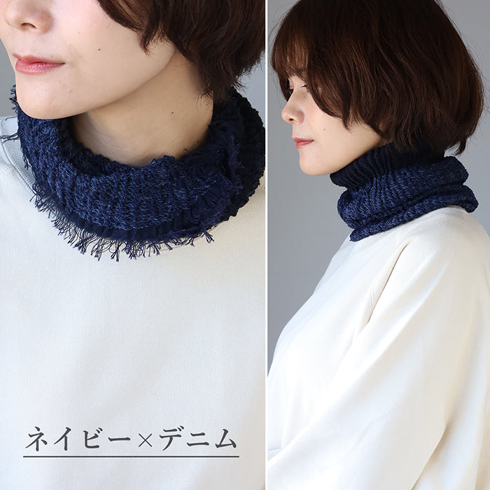 [6 colors] Kobooriza Kobo Oriza Cotton x Wool Reversible Neck Warmer for Men and Women [K-NW-NW02] 