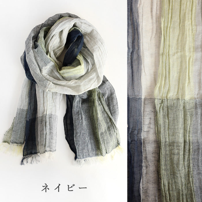 [5 colors] Kobooriza SHIBO Linen Cotton Bicolor Shawl Ladies' Men's [K-OS-HC03] Imabari City, Ehime Prefecture